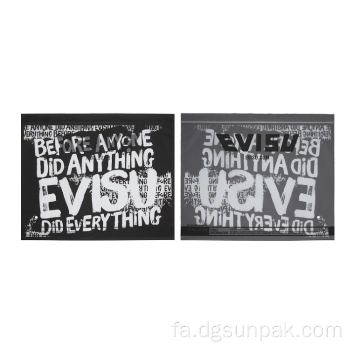 کیسه های پلاستیکی قفل زیپی مات کیسه های مهر و موم